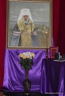 Пам’яті Блаженнішого Митрополита Володимира присвячується…