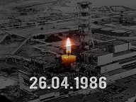 31 річниця Чорнобильської катастрофи