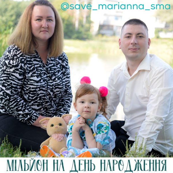 Михайлова Маріанна