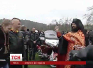 В Киеве байкеры провели ежегодный пробег к монастырю