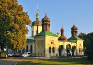 7 причин, по которым я люблю киевский Свято-Троицкий Ионинский монастырь
