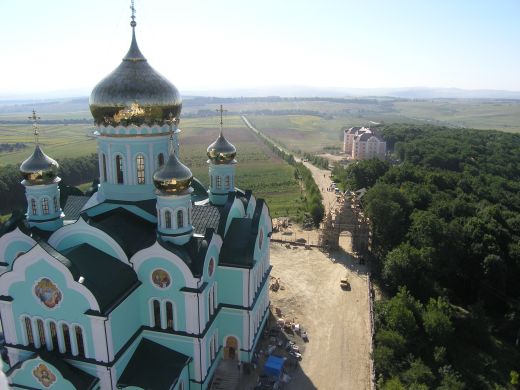 Поездка