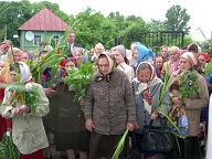 Суеверия на Троицу: чему мы поклоняемся?