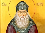 Блаженнейший Онуфрий возглавил торжества в Киевском Ионинском монастыре