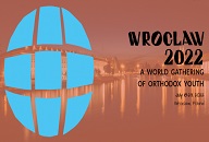 Международный форум православной молодежи пройдет во Вроцлаве
