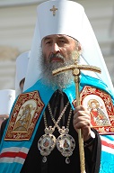 Пять лет интронизации и 75 лет со дня рождения митрополита Онуфрия!