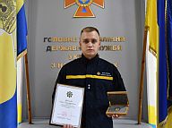 Ігор Івасиків, пожежник, лауреат премії «Національна легенда України»