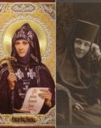 11 травня - знайдення мощей преподобносповідниці Софії Київської