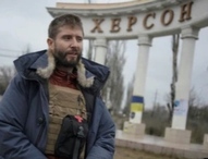 Прокуратура Украины собирает доказательства сексуальных преступлений российских военных