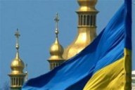 Что происходит в Украине